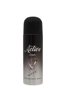 Active Men Noir